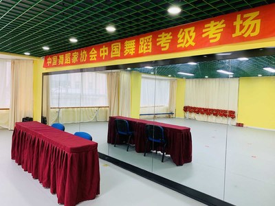 苏州附近比较好的兴趣特长班舞蹈培训机构哪家推荐,三六六教育集团艺术培训中心收费怎么样